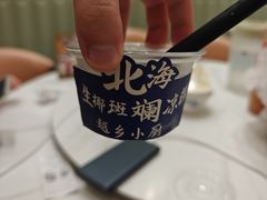 -越乡小厨(侨港店)