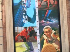 -NIKE武汉品牌体验店