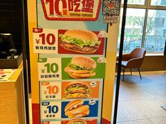 -麦当劳(东直门外大街店)