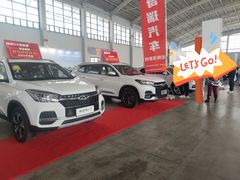 -沈阳国际会展中心管理有限公司