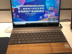 -顺电数码家电(万象天地店)