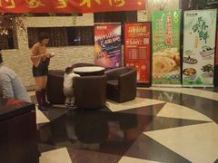 -和记小菜(东方店)