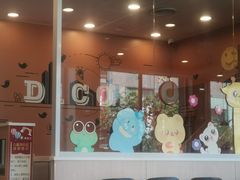 -德克士(信誉楼店)