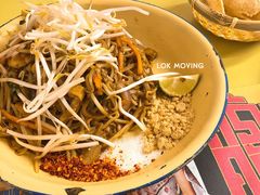鸡丝凉面-七星椒卤菜(三圣宫店)