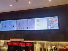 -宜北町(金源店)