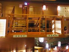 -汤泉良子(金源店)
