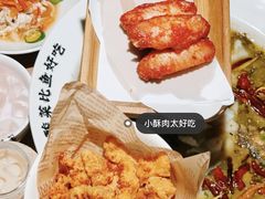 -新太二·鲜料川菜(晶耀前滩店)