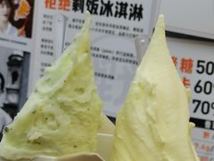 -野人先生现做冰淇淋(北京悠唐购物中心店)