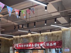 -谭三娘鲜切牛肉自助火锅(九眼桥总店)