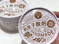 -大铁勺新津菜(熙悦汇店)