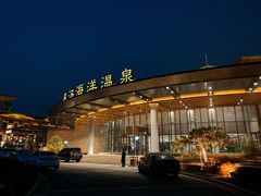 -大连金石滩绿发温泉假日酒店