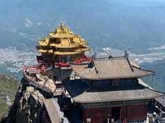 -老君山风景名胜区