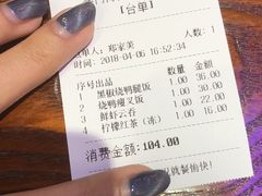 -陈光记烧腊(长寿路店)