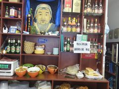 -新察哈尔蒙餐·奶茶(西落凤街店)