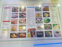 -澳门陈光记烧味饭店(郎家园店)