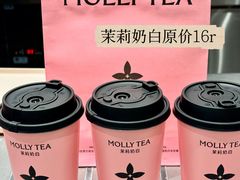 -松雷商业(南岗店)