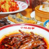 来景德镇了，好吃😋，没白来