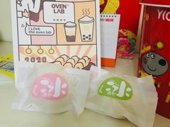-OVEN LAB乐欧酵室(裕华万达店)