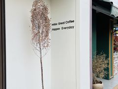 -fishtank鱼缸咖啡(三山街店)