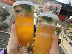 -鸡鸣赐茶(鸡鸣寺路店)