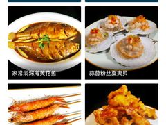 -小船渔村·大连菜(新华街店)