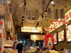 -嘉州鲜知味钵钵鸡(奎星楼店)
