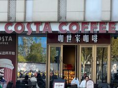 -COSTA COFFEE(上海五玠坊店)
