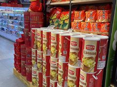 -blt精品超市(高德置地冬广场店)