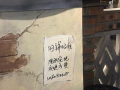 -马路边边串串香(大成路店)