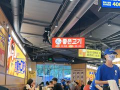 -阿亲家·韩式无限烤肉(春熙路店)