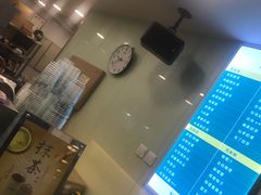 -1点点(银座和谐广场店)