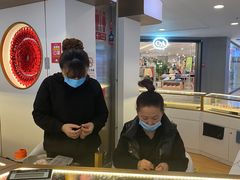 -结绳记(国瑞店)