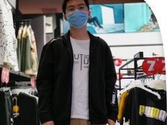 -永旺梦乐城国际商城(北清路店)