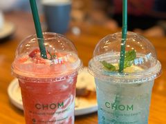 -Chom Cafe and Restaurant