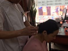 -上海广德中医门诊部