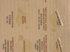 -Let’s Relax Onsen and Spa(Thonglor)