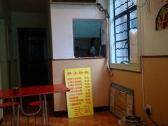 -南湖胖子砂锅(红庙店)