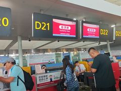 -郑州新郑国际机场-T2航站楼