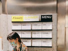 用餐区-Dip in Gelato(富民路店)