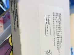 -易修哥手机维修·壳膜·回收(南山益田假日店)