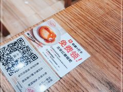 -小满手工粉(上海月星环球港店)