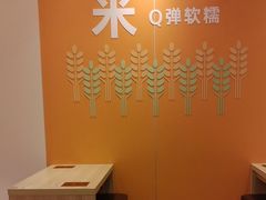 -吉野家(天一广场店)