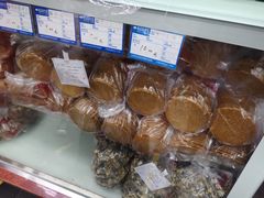 -宫廷糕点铺
