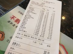 -五星桥原切肥牛火锅·30年专注好牛肉(湖塘店)