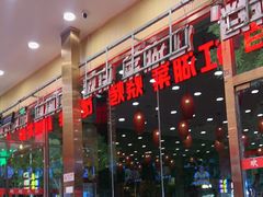 -簋街仔仔小龙虾(总店)