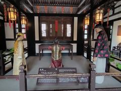 -绍兴鲁迅故里·沈园景区