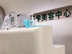 -首都医科大学附属北京友谊医院(西城院区)