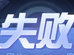 -农家大院