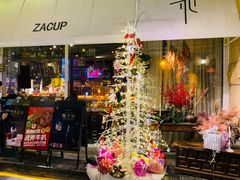 门面-杂咖zacup(领展中心城店)
