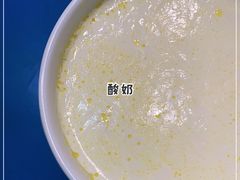 -德禄酸奶(莫家街店)